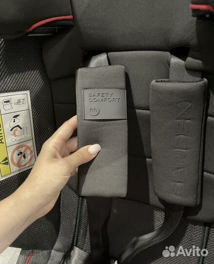 Атвокресло happy baby sandex