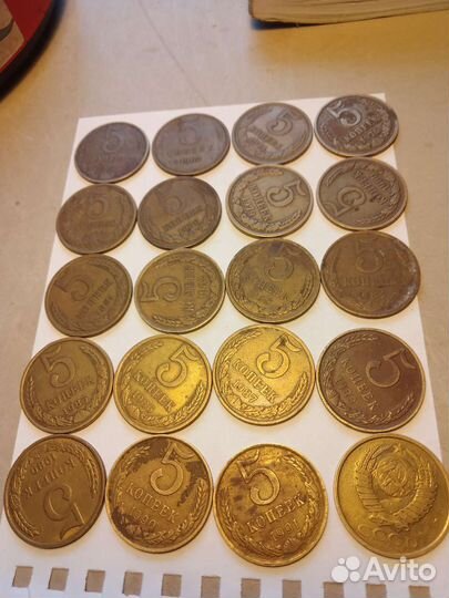 Монеты