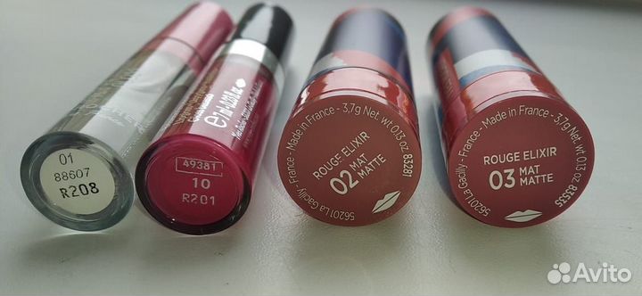 Косметика пакетом Yves Rocher