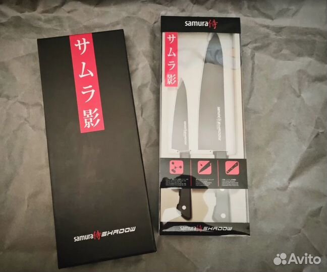 Набор кухонных ножей 