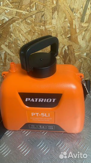 Опрыскиватель Patriot PT-5Li 755302609