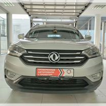 Dongfeng AX7 2.0 AT, 2017, 134 000 км, с пробегом, цена 1 249 000 руб.