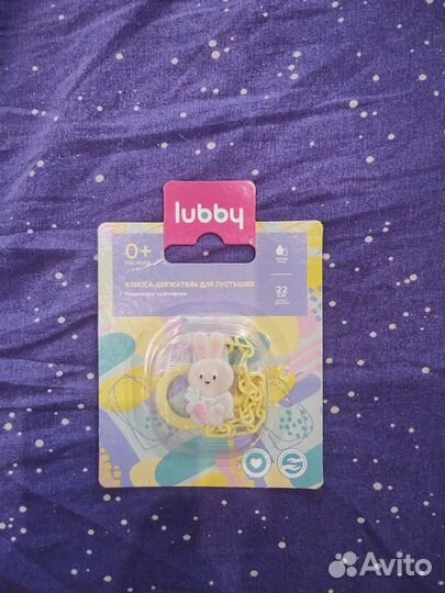 Клипса держатель для пустышки