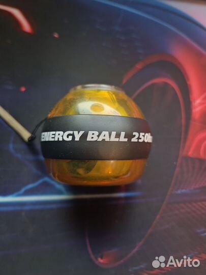 Energy ball torneo