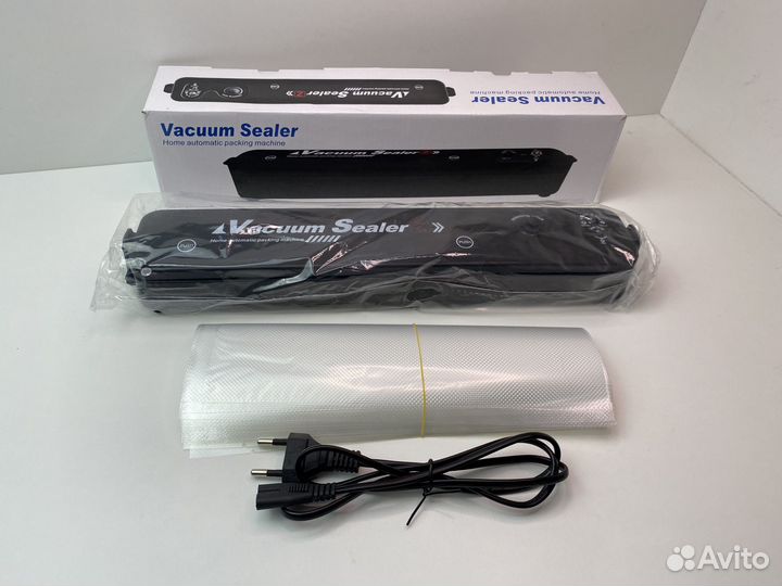 Вакууматор