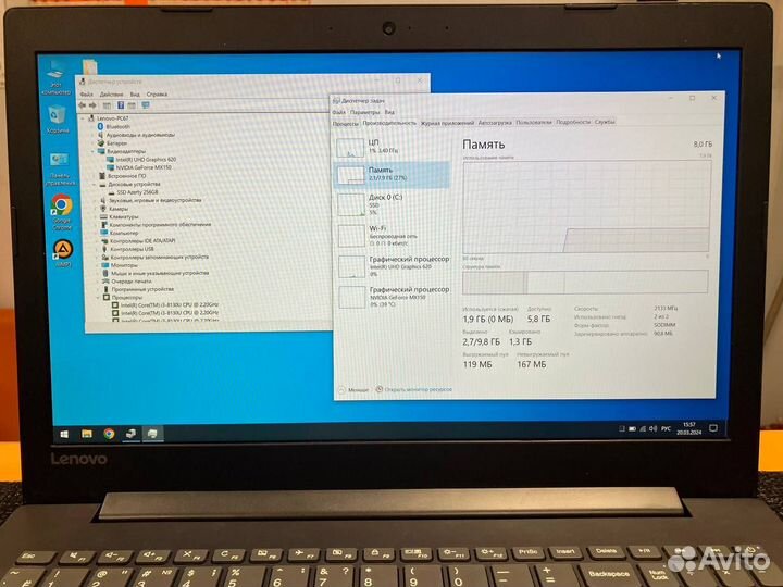 Lenovo 330-15IKB I3-8130U/RAM 8GB/MX150/SSD 256GB