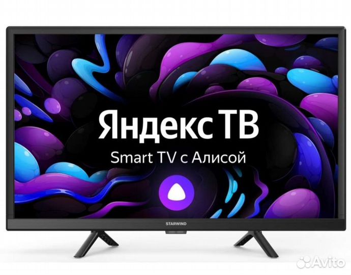 Новый SmartTV Starwind 24