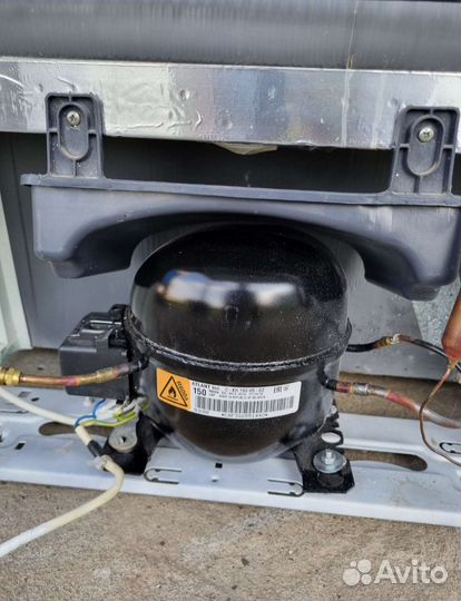 Холодильник