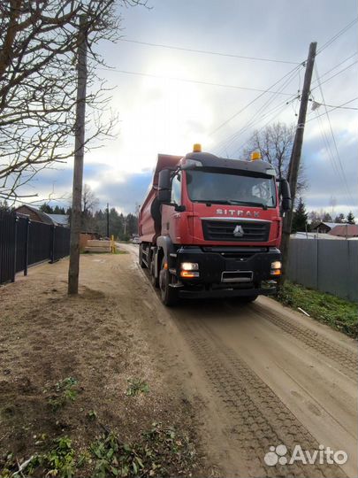 Аренда самосвала с водителем/ услуги самосвала
