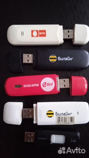 Usb флешка