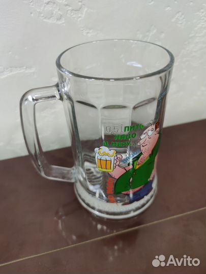 Кружка пивная Пить надо в меру новая 0,5л