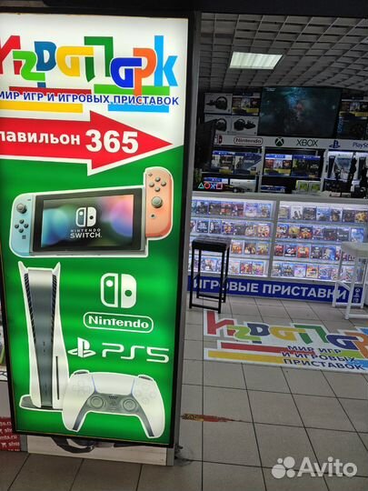 Игра Тачки 3: Навстречу победе для PS4 русс. суб