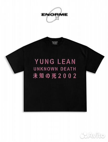Футболка Yung Lean Unknown Death Pink