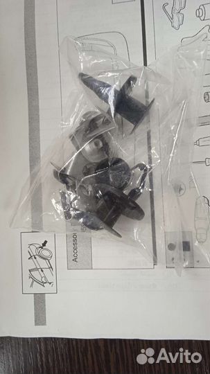 Задние брызговики GM Chevrolet Aveo T300 хэтчбек