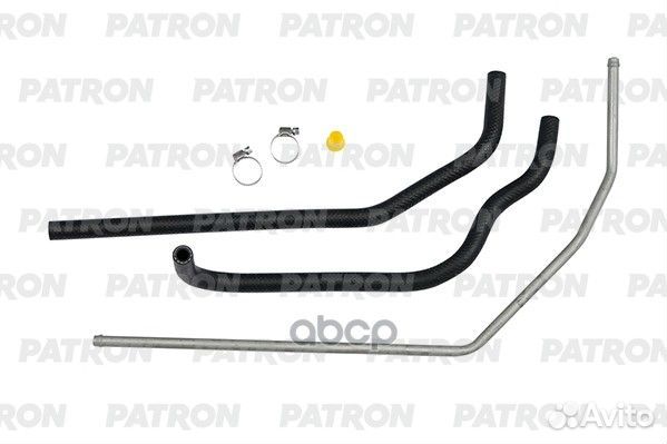 Шланг гидроусилителя PSH016 patron