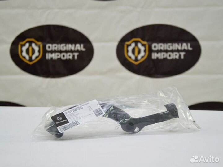 Трубка Mercedes-benz A2712002352