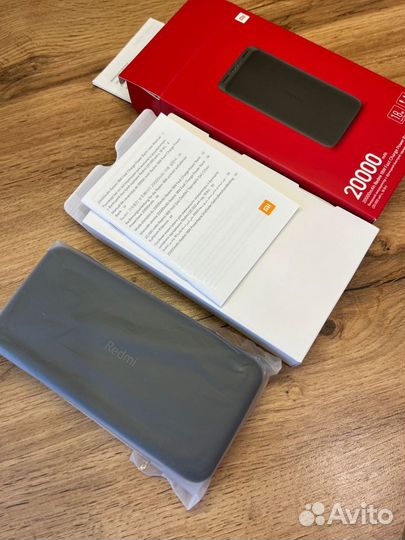 Power bank Redmi 20000