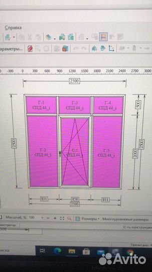Входные группы теплые цветные