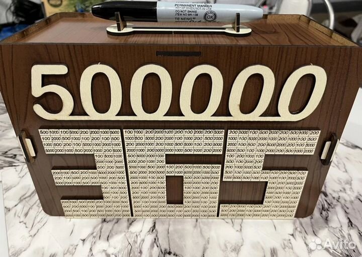 Деревяные копилки