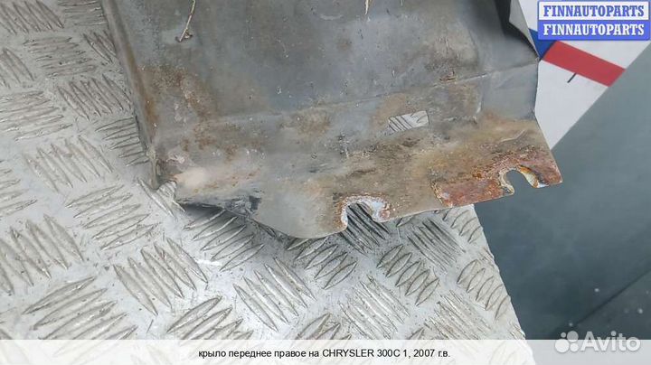 Крыло перед/право Chrysler 300C I (LX), 2007 3.0 Дизель