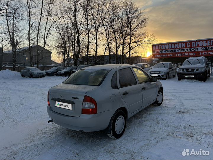 LADA Kalina 1.6 МТ, 2008, 160 000 км