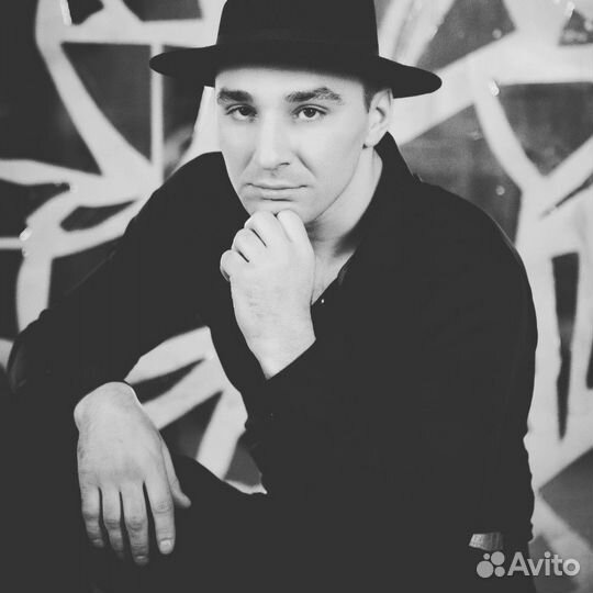 Старший специалист