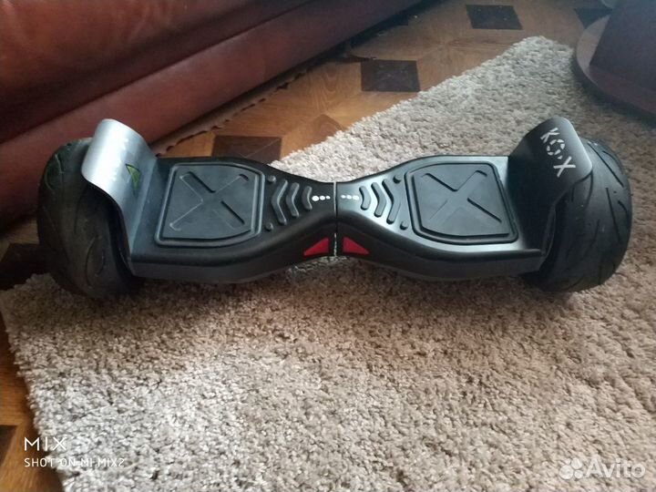 Гироскутер