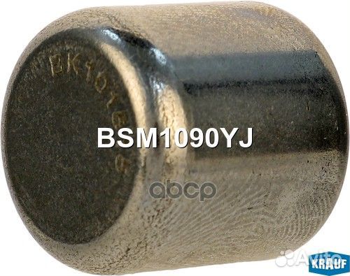 Подшипник стартера Krauf BSM1090YJ BSM1090YJ Krauf