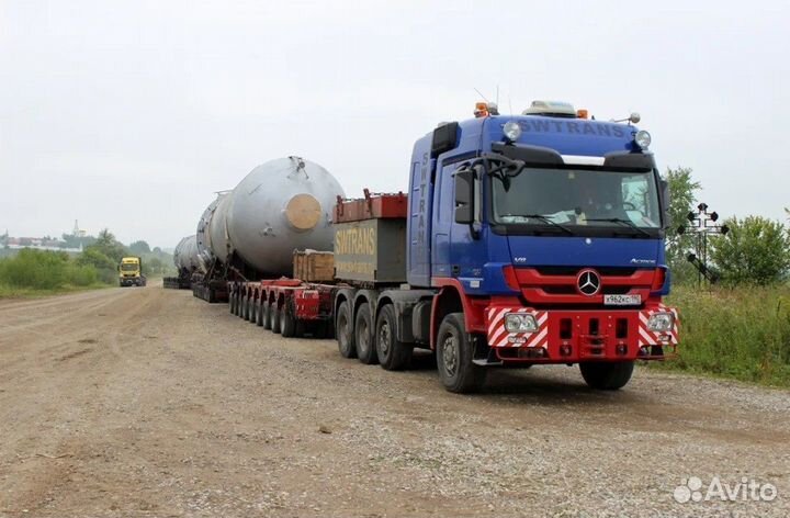 Перевозка Негабаритных Грузов от 300 км