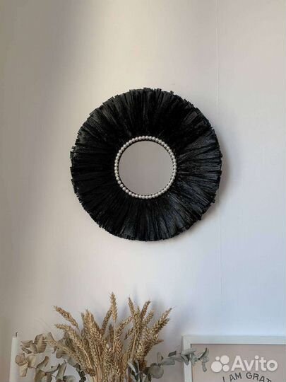 Настенное зеркало 