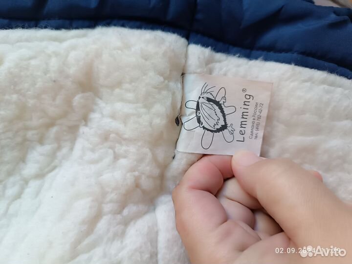 Зимняя куртка для мальчика