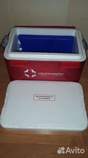 Термоконтейнер медицинский