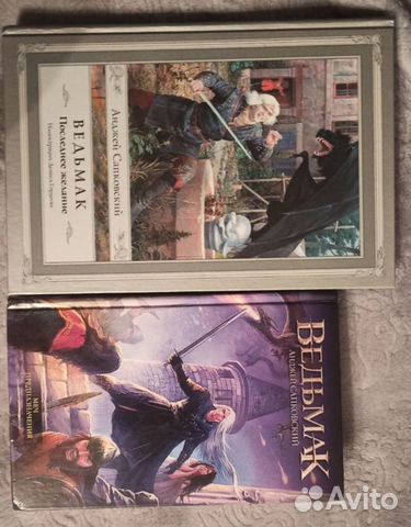 Продам новые книги