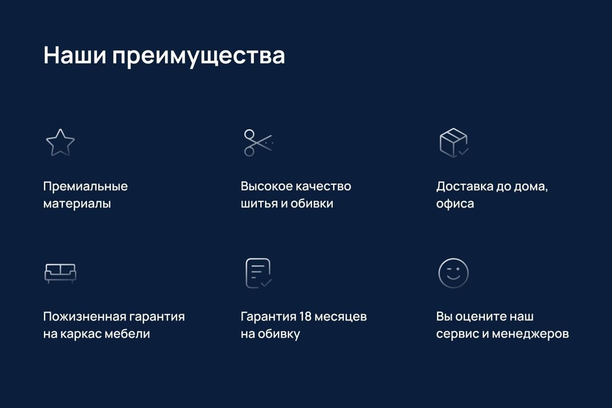 Dinikma for Home мебельная фабрика. Профиль пользователя на Авито