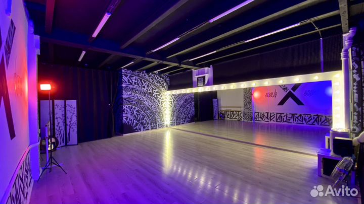 Аренда танцевального зала