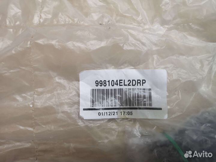 Замок с ключами Nissan qashqai j11