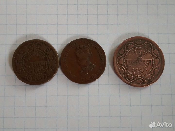 Монеты разные 