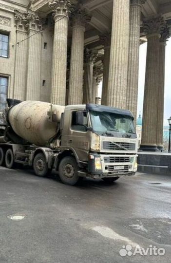 Бетон доставка по Санкт-Петербургу BT-3163