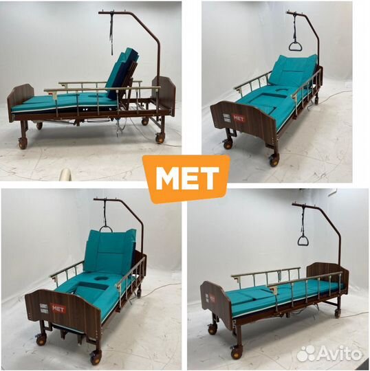 MET Emet Медицинская кровать с туалетом