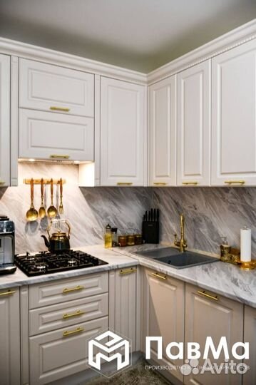 Современная кухня