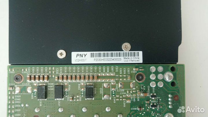 Nvidia PNY Quadro K4000 3gb