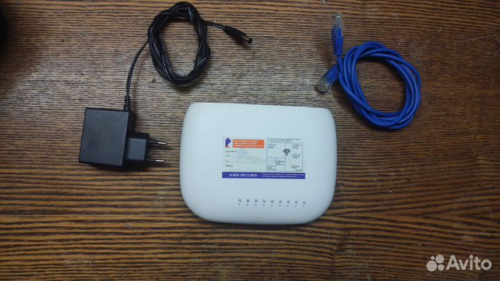 Wifi роутер ростелеком
