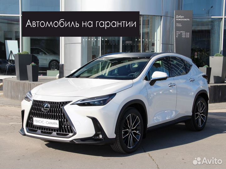 Lexus NX 2.5 AT, 2024