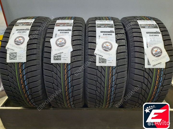 Kumho WinterCraft Ice Wi51 225/40 R18 92T