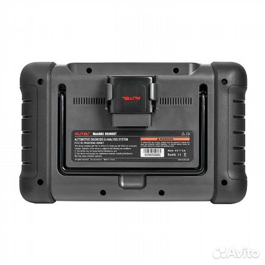 Автосканер Autel maxidas DS808BT