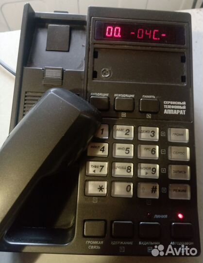 Телефон кнопочный Вега - 221