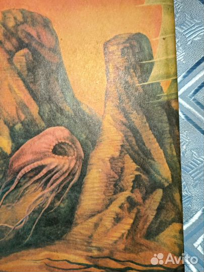 Книга Фармер Ф. К. 