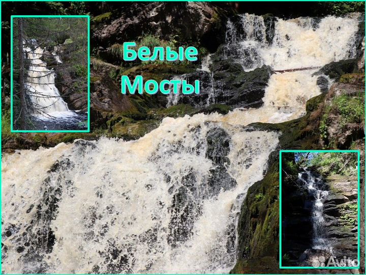 Путешествия-экскурсии на машине в Карелию