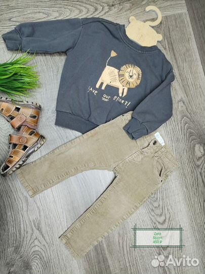 Фирменная Одежда для мальчика 80-86