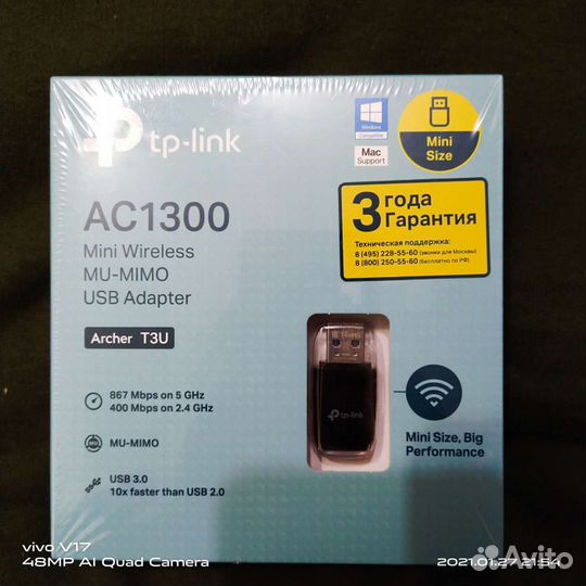 Usb wifi Адаптер